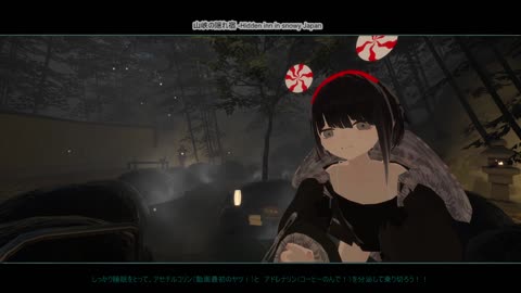 ２時間３０分！〖作業用〗暗めの温泉ではかどりますか？、一緒に作業しようよ！作業や勉強のそばに画面を置いとくだけでＯＫ！一緒に良い日をGETしよう！【！ほぼ毎日投稿中！】