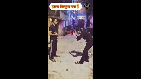 अच्छा सिला दिया तूने