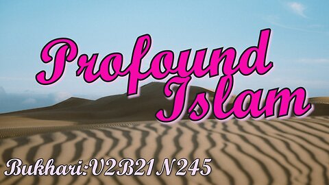 Profound Islam