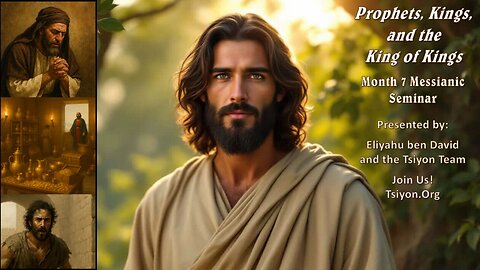 ISAIAH'S HOPE