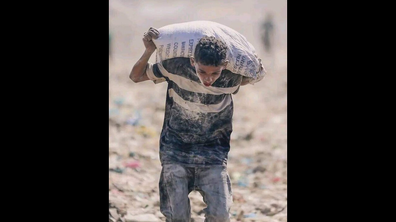 إلا - اله طحين