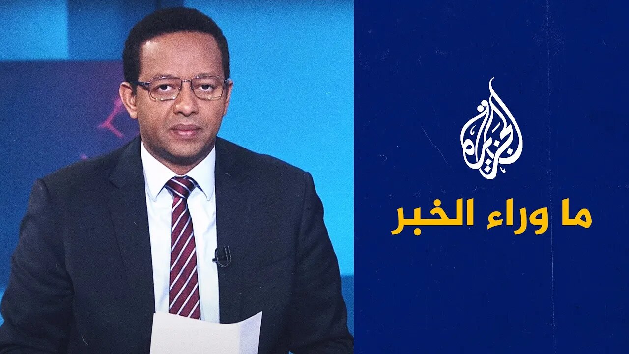بريطانيا نحو رفع سقف الردع الأوروبي أمام روسيا__ قراءة تحليلية في ما وراء الخبر
