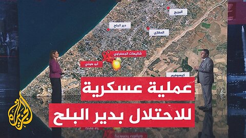 قراءة عسكرية.. القسام تعلن استهداف دبابة وناقلة جند جنوب قطاع غزة