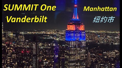 SUMMIT One Vanderbilt - Manhattan