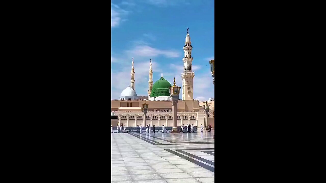 Madinah