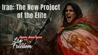 🔥 Iran: The New Project of the Elite 🔥