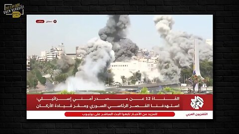 Israel's War Boner Dwarfs Lindsey Graham's, Explodes All Over Damascus | Drew Berquist