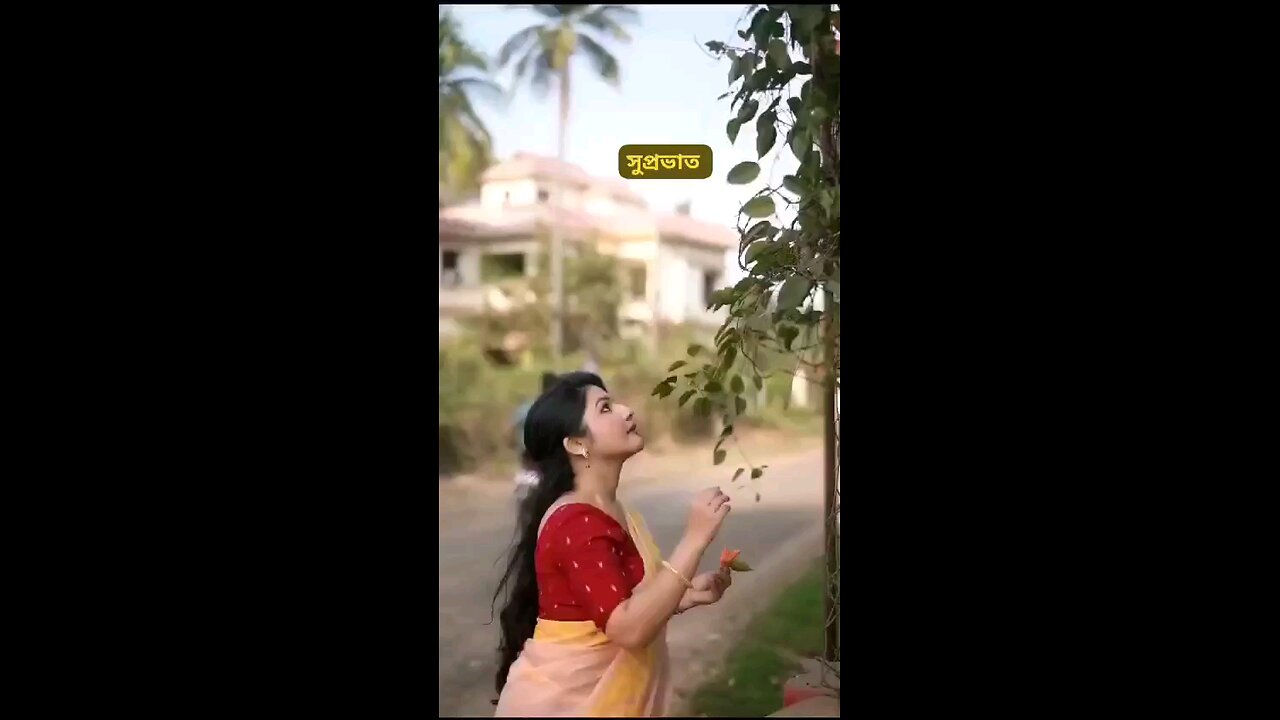 Bengali song- subrabhat( Good morning)