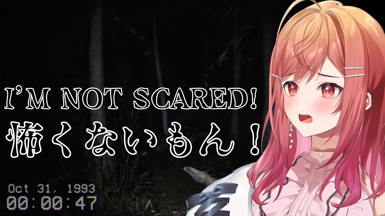 Ririka ain't scared of no ghosts 【Hololive】