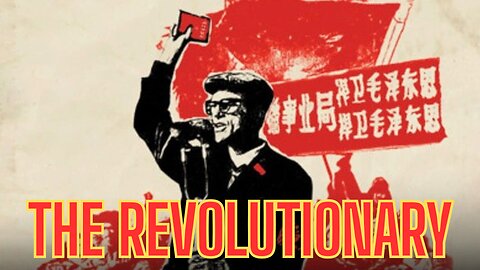 The Revolutionary (2012)