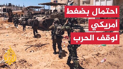مسؤولون أمنيون إسرائيليون_ الضغط على حماس لا يجدي نفعا