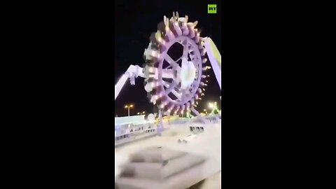 Swing falls in Saudi Arabia