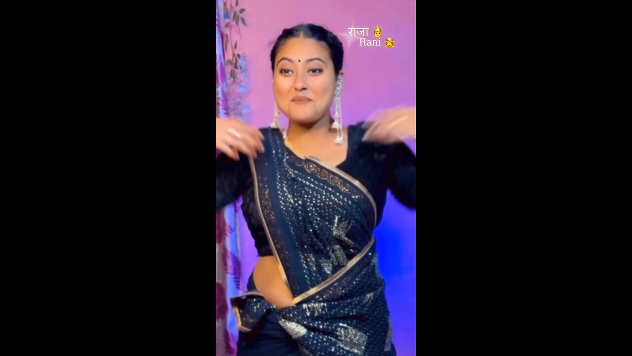Tu raja me rani