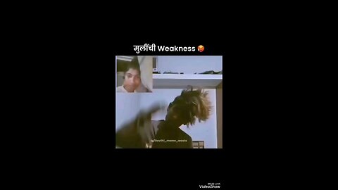 Koi Itna Achcha Parichay kaise ho sakta hai