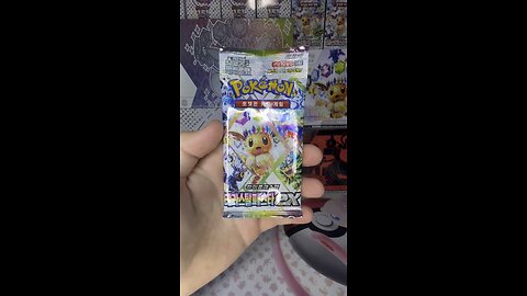 Pokemon Terastal Festival EX #Pokemon #Japanese