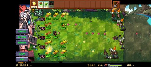 New Plants Vs Zombies Game FUSION Of Plants oom At Peashooter