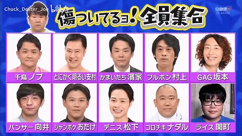 【中字】男女糾察隊 200324 - 我的心裡苦哈哈!全員集合
