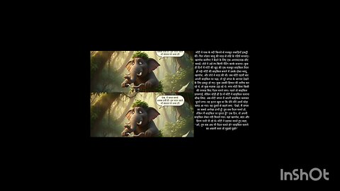 hindi stories hathi or uski cycle