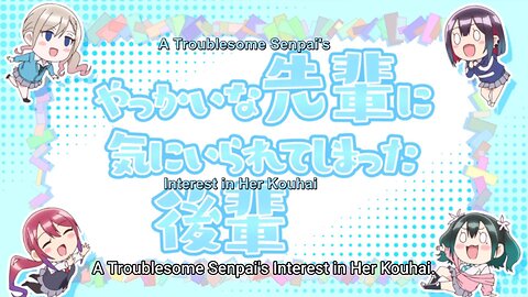 a troublesome senpai | Bad Girl