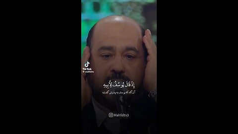 🥹🥹🥹🥹 Allahu Akbar
