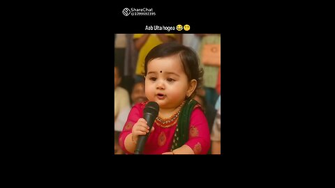 Baby and Guruji Funny Interaction