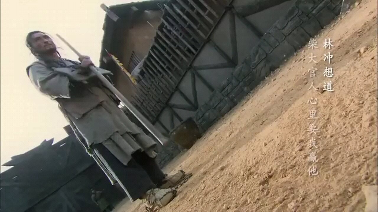 Shackled Prisoner Is Kung Fu Master, 1000 Enemies Are No Match. Trailer