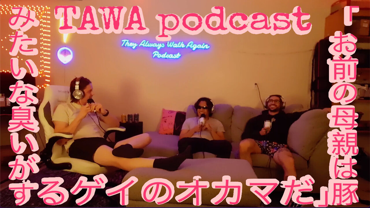 Ep. 62 The Big Reveal (Ft. K)