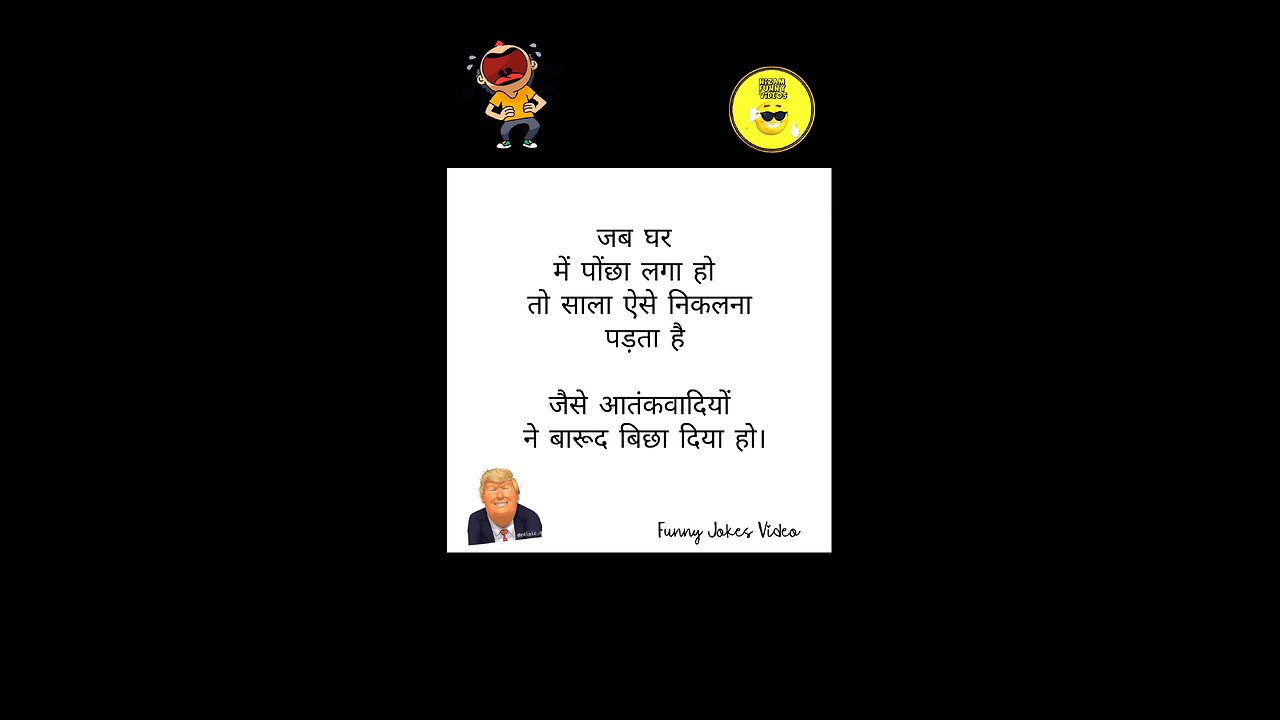 Funny Jokes Entertainment 🤣🤣