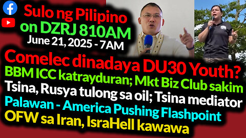 COMELEC disqualified Duterte Youth | Palawan US Flashpoint | Sulo Ng Pilipino Sat 7AM DZRJ810AM