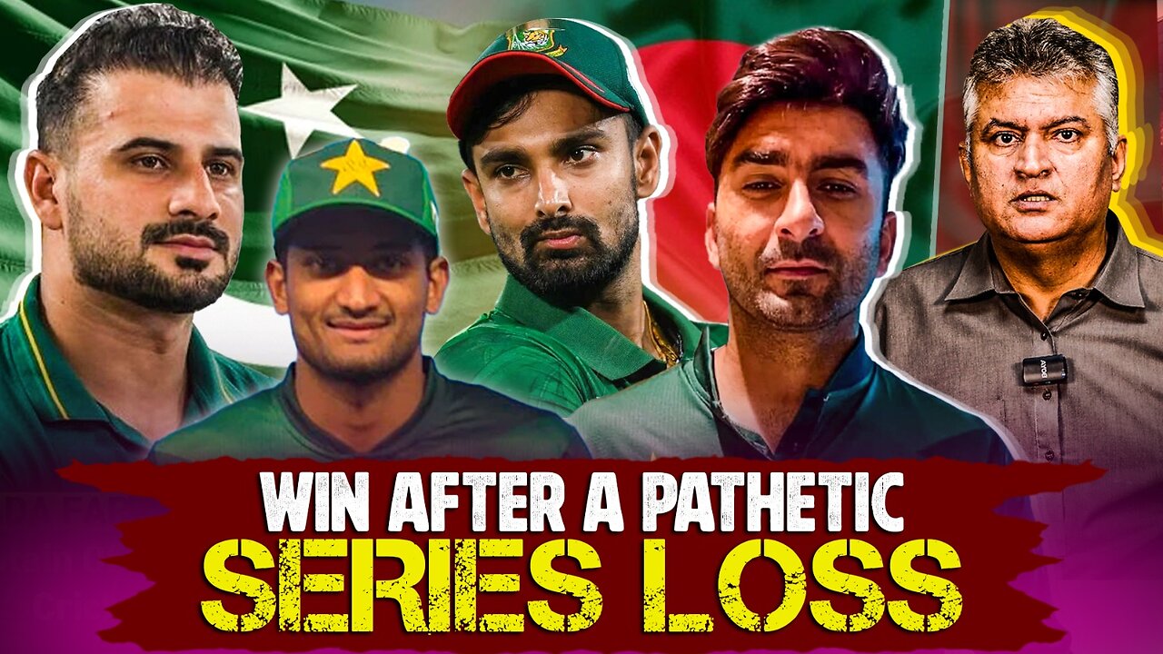 Pakistan lost the series due to wrong decisions and delayed playing Sahibzada