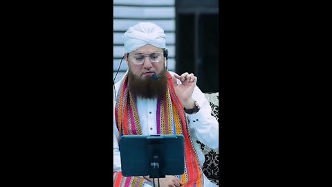 is shakheet k kitne nam hy us ke ktne nam hy #hajiabdulhabibattari #muhammad #nabiepak #madina