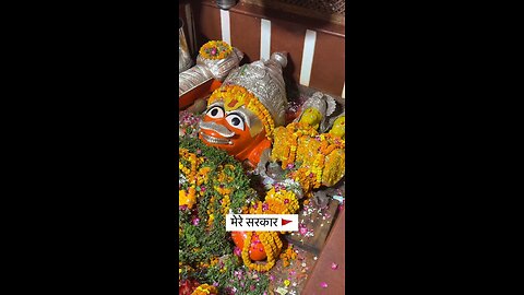 श्री बड़े हनुमान जी महाराज 🙏🏻🕉️🚩