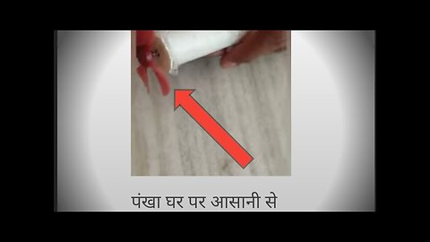 how to make pvc fan