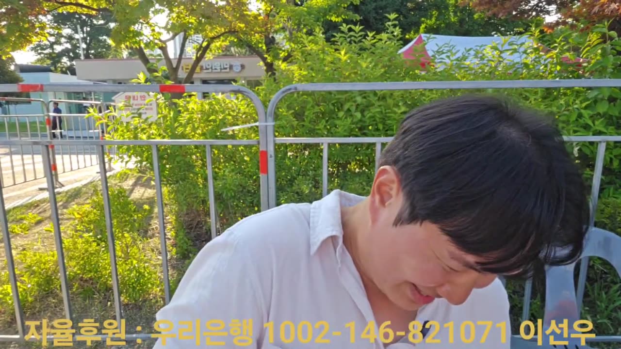 구치소 윤카 응원 후 말해보수로!