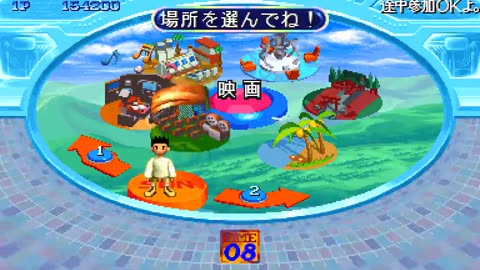 CPS-2 Longplay - Quiz Nanairo Dreams - Nijiirochou no Kiseki - JP