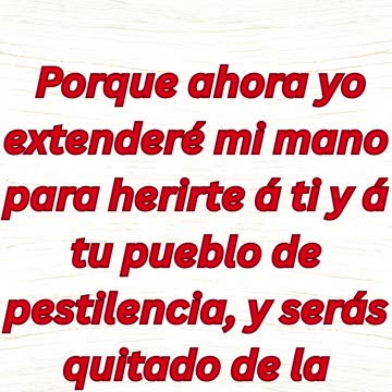 "El Poder de Dios para Destruir" exodo 9:15 #shorts #youtube #ytshorts #jesus #views #shortvideo #yt