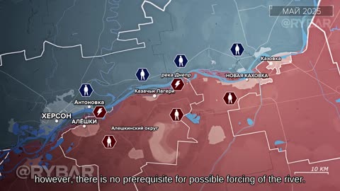 🇷🇺 🏹 🎣 Rybar’s Analysis: Kherson direction: clashes on the islands