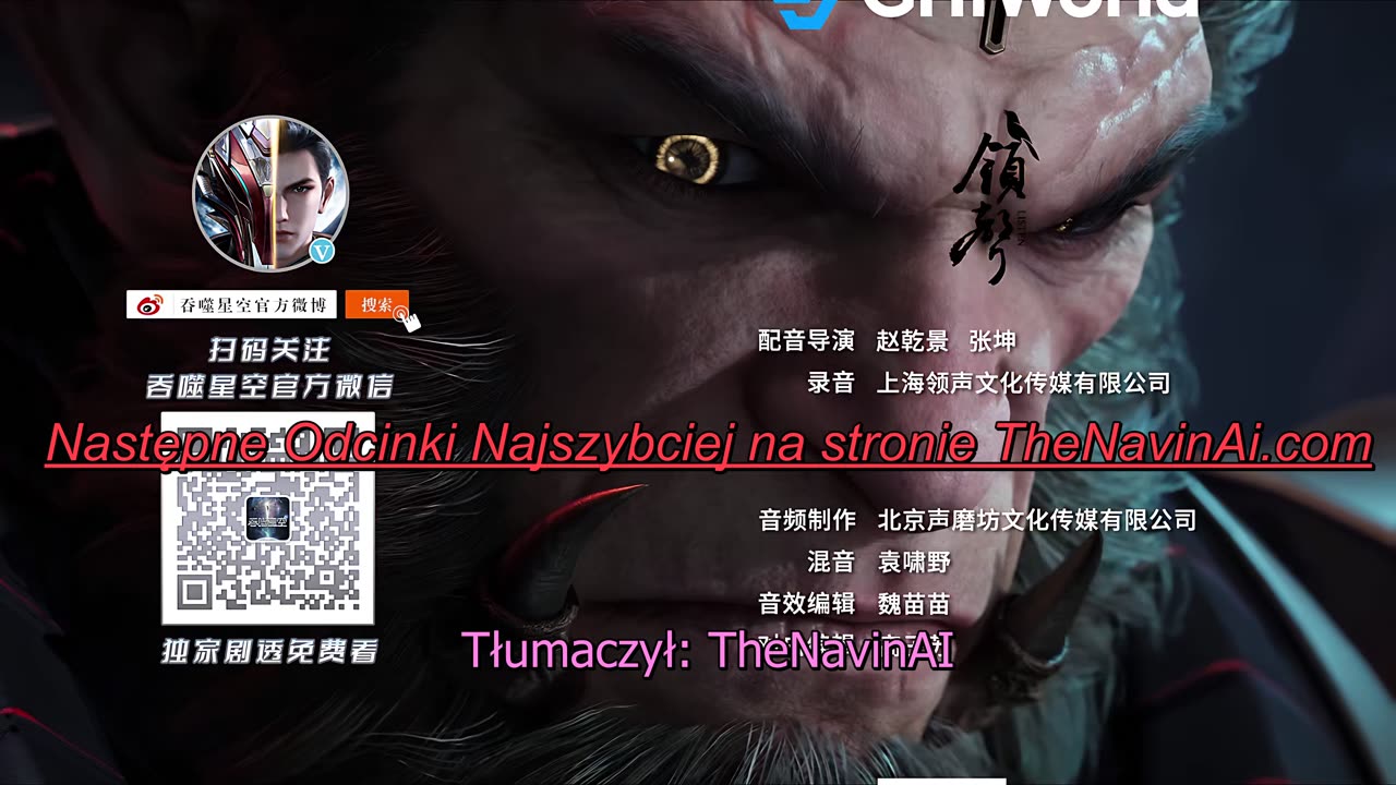 Swallowed Star S4 Odc.98 (183) 4K PL