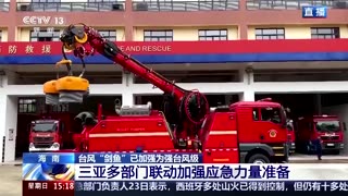 Top alert raised as China's Hainan braces for Typhoon Kajiki