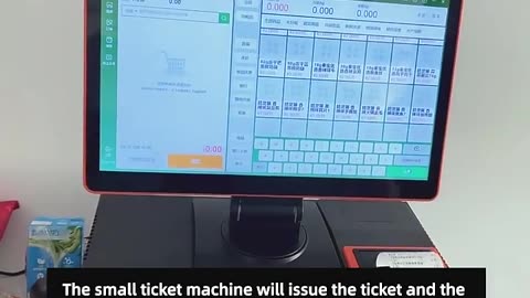 cash register POS