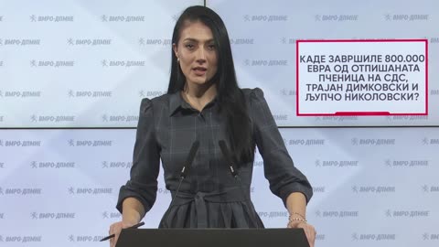 Андоновска: Каде завршиле 800.000 евра од отпишаната пченица на СДС