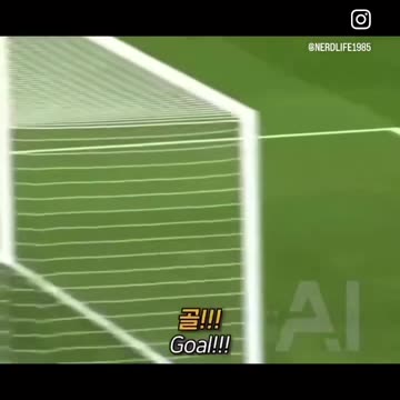 Haters will claim it’s fake.Goal !!!🔊