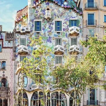 GAUDI DESIGN