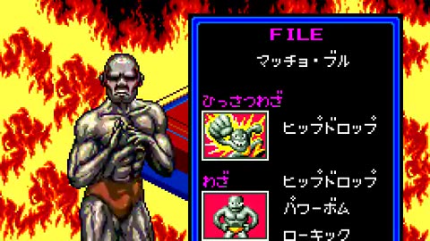PC-Engine Longplay - Monster Pro Wrestling