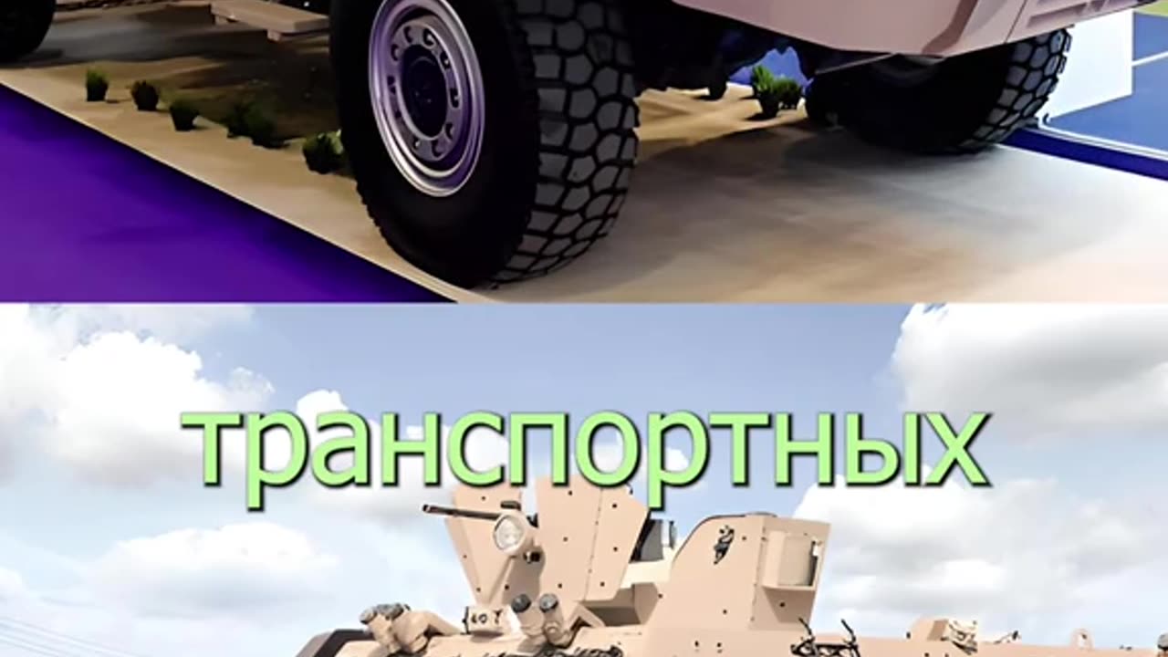 ЕВРОПА СЕ СЪБУЖДА