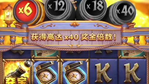 澳门威尼斯人唯一推荐创联娱乐平台