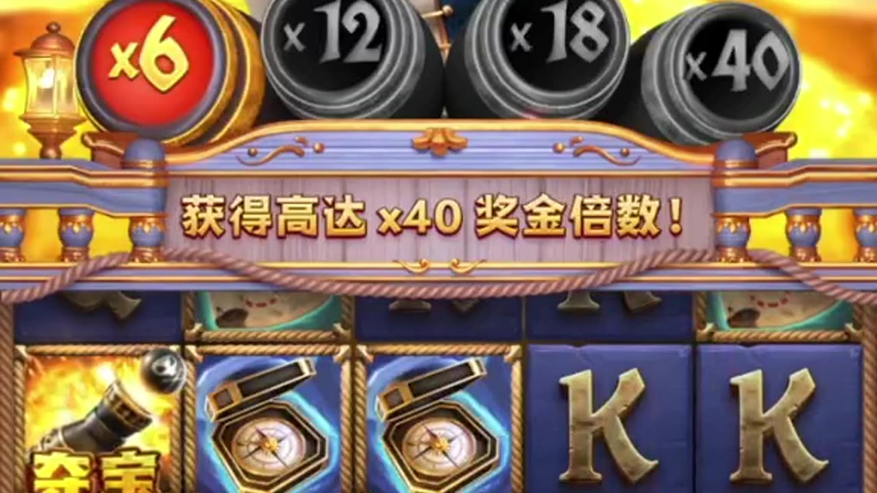 澳门威尼斯人唯一推荐创联娱乐平台