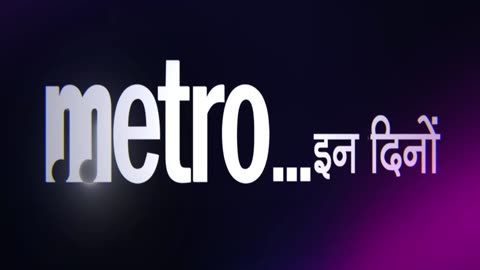 Metro In Dino Full Movie Review | Metro In Dino New Movie | Metro Hindi
