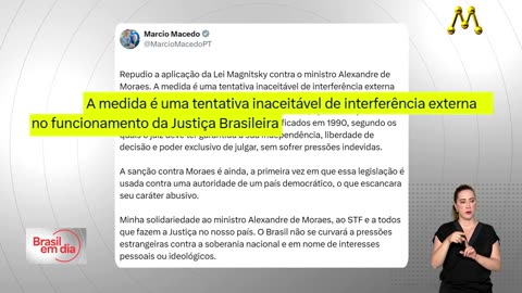 Lula soberania e Justiça do Brasil não são negociáveis