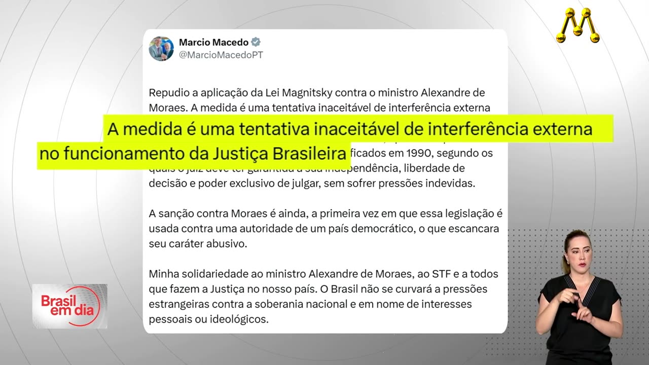 Lula soberania e Justiça do Brasil não são negociáveis